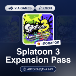 Splatoon 3 Expansion Pass DLC (Nintendo Switch Ключ) Европейский Союз   ПОДАРОК