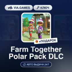 Farm Together Polar Pack DLC (Steam Ключ) РФ-СНГ-МИР   ПОДАРОК