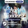 AGE OF WONDERS 4 · STANDARD · ВЕСЬ МИР