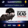 The Walking Dead: The Telltale Definitive Series ВЫБОР РЕГИОНА STEAM GIFT АВТО