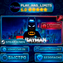 🔑LEGO Batman: Legacy of the Dark Knight КЛЮЧ STEAM СНГ (БЕЗ РФ и РБ)