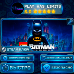 🔑LEGO Batman: Legacy of the Dark Knight Deluxe КЛЮЧ STEAM СНГ (БЕЗ РФ и РБ)  подарок
