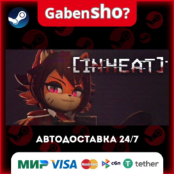 IN HEAT: Lustful Nights СТИМ Steam Gift