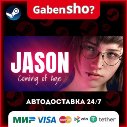 JASON, Coming of Age СТИМ Steam Gift