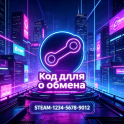 Подарочные карты Steam для Турции/Европы/США/Китая | Безопасные | Доступные