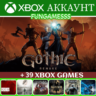 Gothic 1 Remake   A|C Resynced   39 Игр   Crimson Desert   Wukong   Xbox