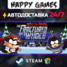 South Park: The Fractured But Whole STEAM АВТОДОСТАВКА