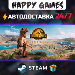 Jurassic World Evolution 2 Deluxe Edition STEAM АВТОДОСТАВКА