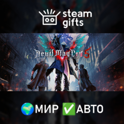 Devil May Cry Franchise Pack МИР АВТО