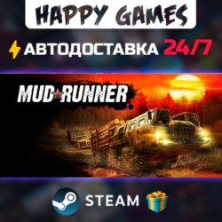 MudRunner STEAM АВТОДОСТАВКА
