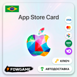 Apple Gift Card | Бразилия | BRL 20-200 | АВТО ВЫДАЧА