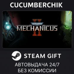 Warhammer 40,000: Mechanicus 2✅STEAM GIFT AUTO✅IN МИР