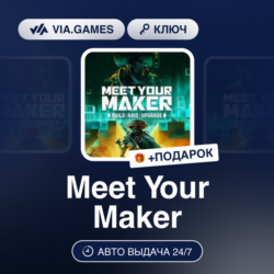 Meet Your Maker (Steam Ключ) РФ-СНГ-МИР   ПОДАРОК