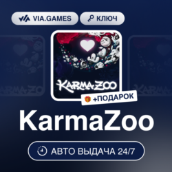 KarmaZoo (Steam Ключ) РФ-СНГ-МИР   ПОДАРОК