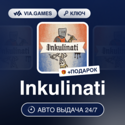 Inkulinati (Steam Ключ) РФ-СНГ-МИР   ПОДАРОК