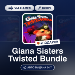 Giana Sisters Twisted Bundle (Steam Ключ) РФ-СНГ-МИР   ПОДАРОК