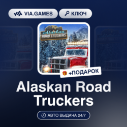 Alaskan Road Truckers (Steam Ключ) РФ-СНГ-МИР   ПОДАРОК