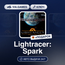 Lightracer Spark (Steam Ключ) РФ-СНГ-МИР   ПОДАРОК