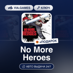 No More Heroes (Steam Ключ) РФ-СНГ-МИР   ПОДАРОК