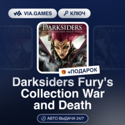 Darksiders Fury's Collection War and Death (Xbox Ключ) АРГЕНТИНА   ПОДАРОК