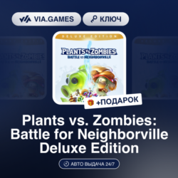 Plants vs. Zombies: Battle for Neighborville Deluxe Edition (Xbox Ключ) Европейский С