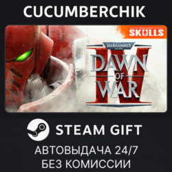 Warhammer 40,000: Dawn of War IV Commander Edition✅STEAM GIFT AUTO✅RU МИР