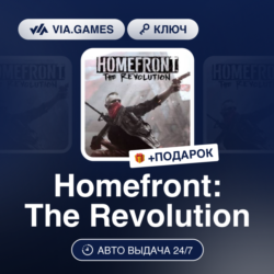Homefront: The Revolution (Steam Ключ) МИР(БЕЗ СНГ)  ПОДАРОК