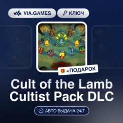 Cult of the Lamb Cultist Pack DLC (Steam Ключ) РФ-СНГ-МИР   ПОДАРОК