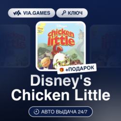 Disney's Chicken Little (Steam Ключ) РФ-СНГ-МИР   ПОДАРОК