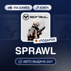 SPRAWL (Steam Ключ) РФ-СНГ-МИР   ПОДАРОК
