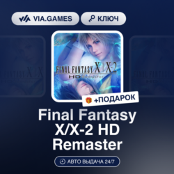 Final Fantasy X/X-2 HD Remaster (Steam Ключ) РФ-СНГ-МИР   ПОДАРОК