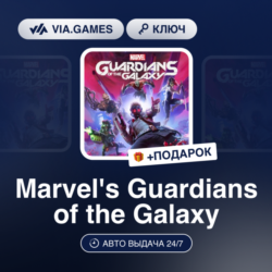 Marvel's Guardians of the Galaxy (Steam Ключ) РФ-СНГ-МИР   ПОДАРОК