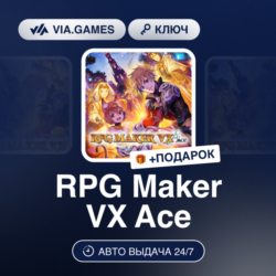 RPG Maker VX Ace (Steam Ключ) РФ-СНГ-МИР   ПОДАРОК