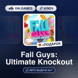 Fall Guys: Ultimate Knockout (Steam Ключ) РФ-СНГ-МИР   ПОДАРОК