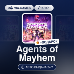 Agents of Mayhem (Steam Ключ)   ПОДАРОК