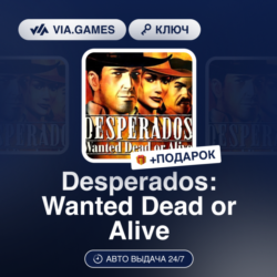 Wanted: Dead (Steam Ключ) МИР(БЕЗ РФ, РБ)   ПОДАРОК