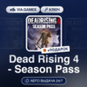 Dead Rising 4 - Season Pass (Steam Ключ) Европейский Союз   ПОДАРОК