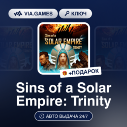 Sins of a Solar Empire: Trinity (Steam Ключ) РФ-СНГ-МИР   ПОДАРОК