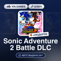 Sonic Adventure 2 Battle DLC (Steam Ключ) нет региональных ограничений   ПОДАРОК