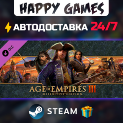 Age of Empires III: Definitive Edition (Base Game) STEAM АВТОДОСТАВКА