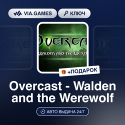 Overcast - Walden and the Werewolf (Steam Ключ) РФ-СНГ-МИР   ПОДАРОК