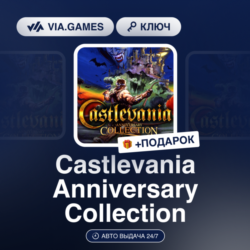 Castlevania Anniversary Collection (Steam Ключ) СНГ-МИР (не все страны)   ПОДАРОК