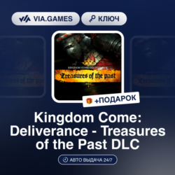 Kingdom Come: Deliverance - Treasures of the Past DLC (Steam Ключ) РФ-СНГ-МИР   ПОДАР