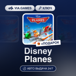 Disney Planes (Steam Ключ) РФ-СНГ-МИР   ПОДАРОК