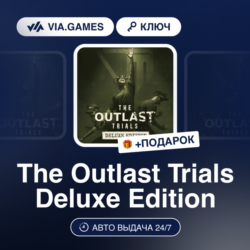The Outlast Trials Deluxe Edition (Steam Ключ) РФ-СНГ-МИР   ПОДАРОК