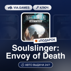 Soulslinger: Envoy of Death (Steam Ключ) РФ-СНГ-МИР   ПОДАРОК