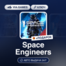 Space Engineers (Xbox Ключ) Европейский Союз   ПОДАРОК