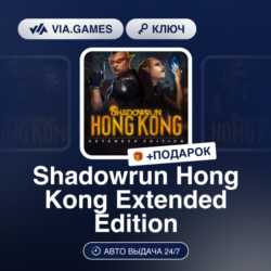 Shadowrun Hong Kong Extended Edition (Steam Ключ) РФ-СНГ-МИР   ПОДАРОК