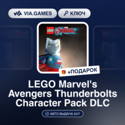 LEGO Marvel&acute;s Avengers Thunderbolts Character Pack DLC (Steam Ключ) РФ-СНГ-МИР   ПОДА