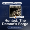 Hunted: The Demon&acute;s Forge (Steam Ключ) РФ-СНГ-МИР   ПОДАРОК